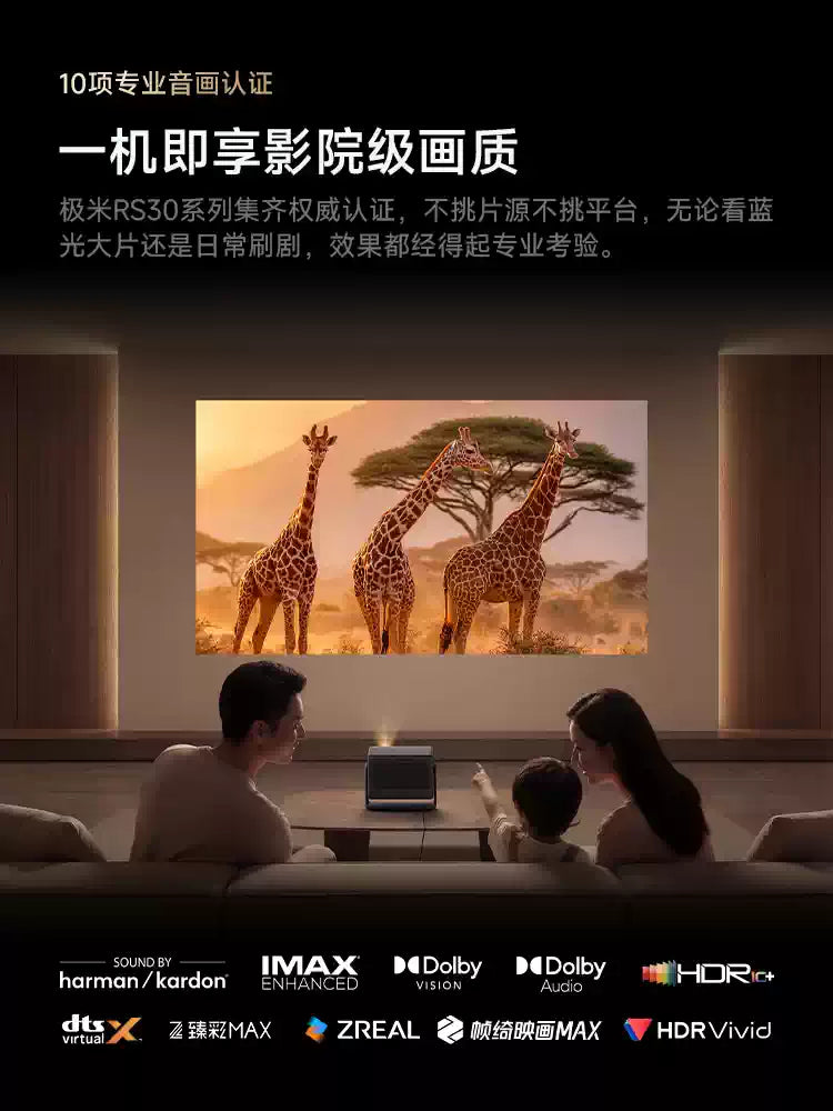 RS30 Pro 4K Optical Zoom Laser Projector | High Brightness Home Cinema for Living Room Bedroom, Global Use