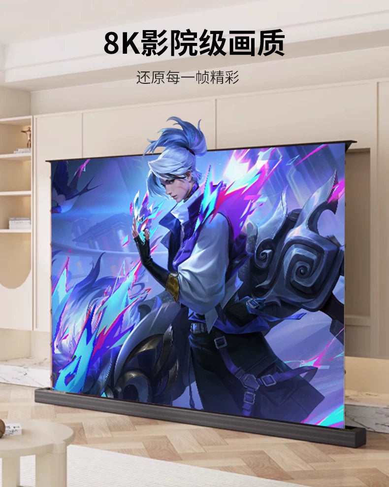 Tool‑Free Floor‑Rising Fresnel Projector Screen｜Motorized / Manual Pull‑Up, 8K Anti‑Light Projection Screen
