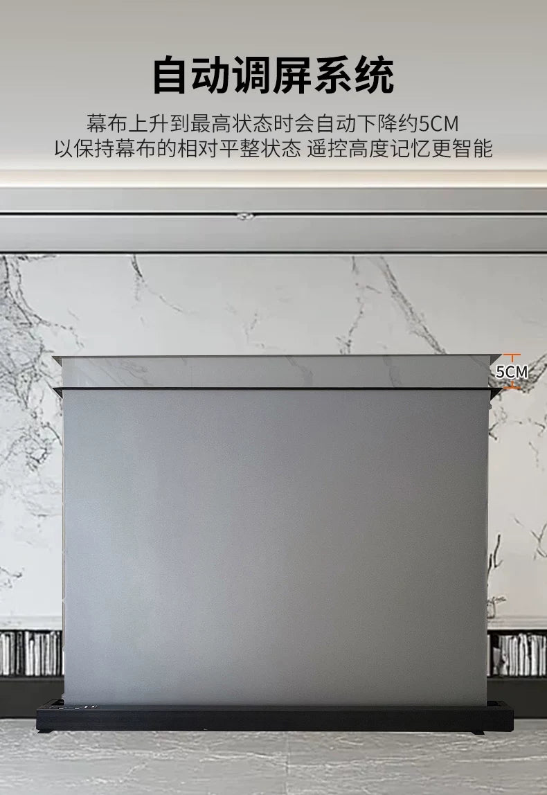 Tool‑Free Floor‑Rising Fresnel Projector Screen｜Motorized / Manual Pull‑Up, 8K Anti‑Light Projection Screen