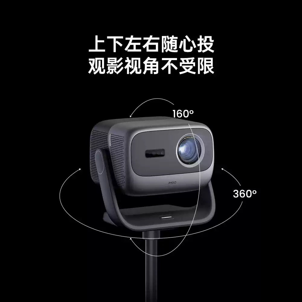 X‑Type Floor Projector Stand｜Wall‑Hug Hidden Adjustable Gimbal Bracket, Cable‑Routing, Heavy‑Duty Anti‑Slip Stable for Home Use