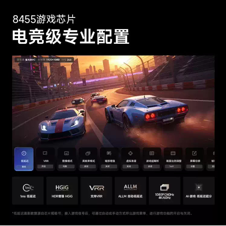 X50 Ultra Max 4K Home Theater Projector | Optical Zoom Lens, Ultra‑HD High‑Brightness, Screen‑Free Eye‑Friendly, Global Use
