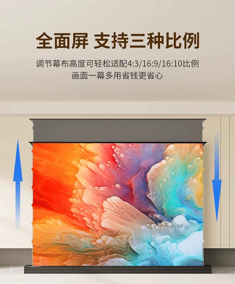 Tool‑Free Floor‑Rising Fresnel Projector Screen｜Motorized / Manual Pull‑Up, 8K Anti‑Light Projection Screen