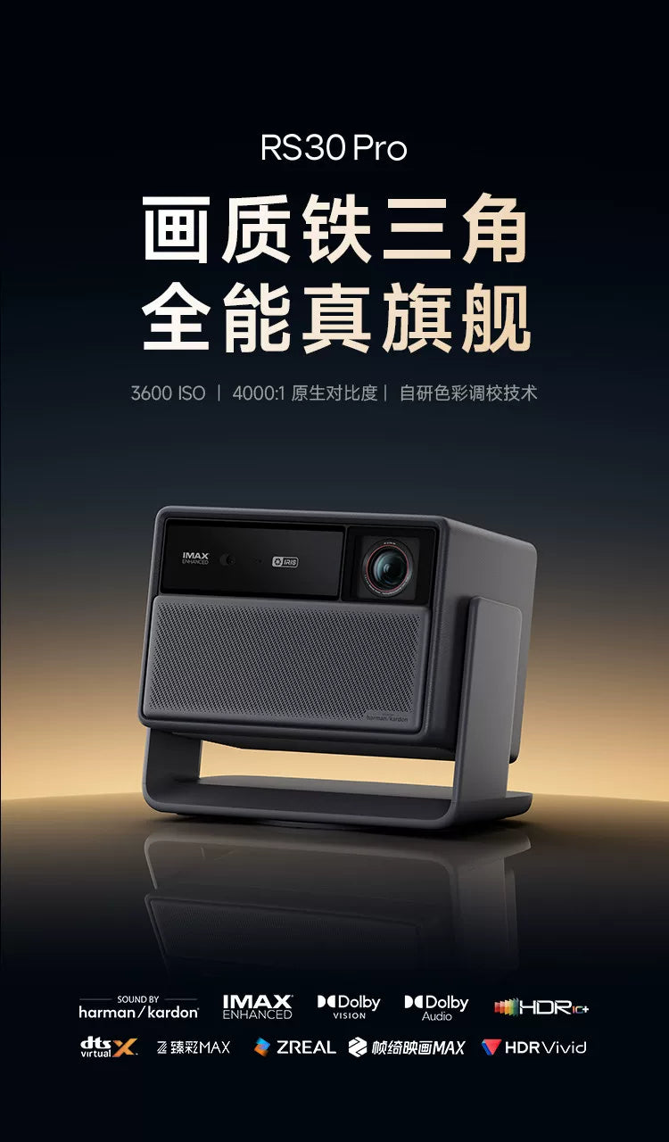 RS30 Pro 4K Optical Zoom Laser Projector | High Brightness Home Cinema for Living Room Bedroom, Global Use
