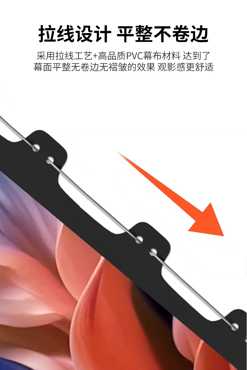 Tool‑Free Floor‑Rising Fresnel Projector Screen｜Motorized / Manual Pull‑Up, 8K Anti‑Light Projection Screen