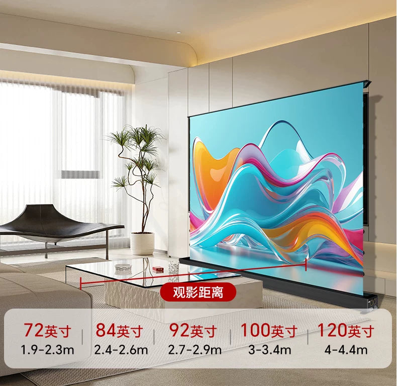 Tool‑Free Floor‑Rising Fresnel Projector Screen｜Motorized / Manual Pull‑Up, 8K Anti‑Light Projection Screen