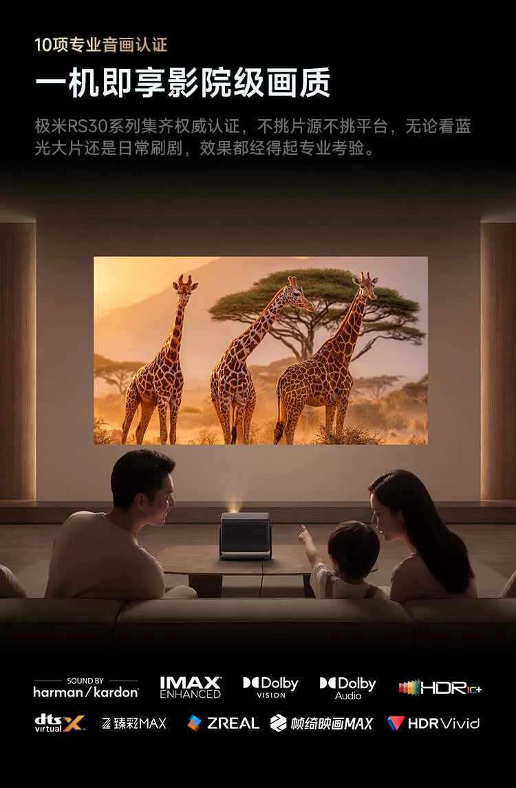 RS30 Pro 4K Optical Zoom Laser Projector | High Brightness Home Cinema for Living Room Bedroom, Global Use