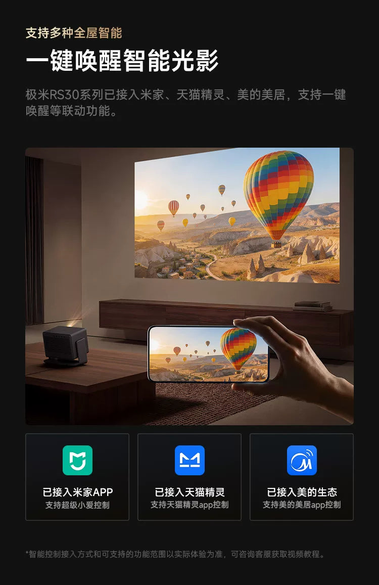 RS30 Pro 4K Optical Zoom Laser Projector | High Brightness Home Cinema for Living Room Bedroom, Global Use